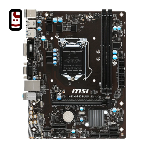 مادربرد استوک MSI H81M-P33